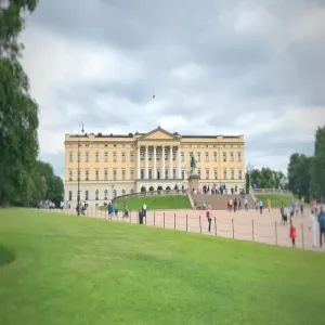 Foto de El Palacio Real